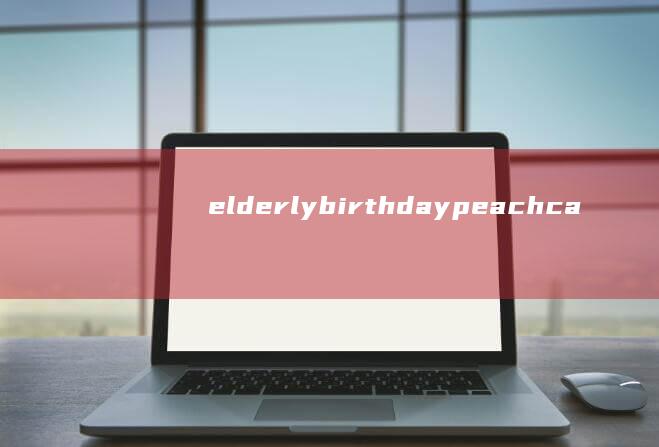 elderly birthday peach cake images